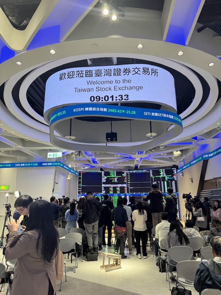 康霈與國巨完成股票面額調整,打造更具彈性的資本架構,面額調整不等於減資,股東權益與總市值並未因此受到影響,股票面額降低可吸引中小投資人參與,有助提升市場流動性。(示意圖/PIXABAY)