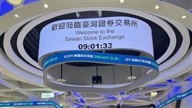 ▲康霈與國巨完成股票面額調整，打造更具彈性的資本架構，面額調整不等於減資，股東權益與總市值並未因此受到影響，股票面額降低可吸引中小投資人參與，有助提升市場流動性。（示意圖／PIXABAY）