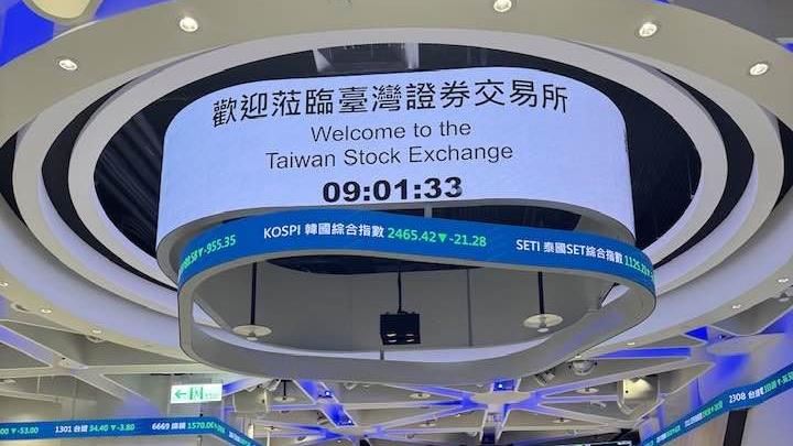 一夕之間多賺十倍！這兩檔股票換面額