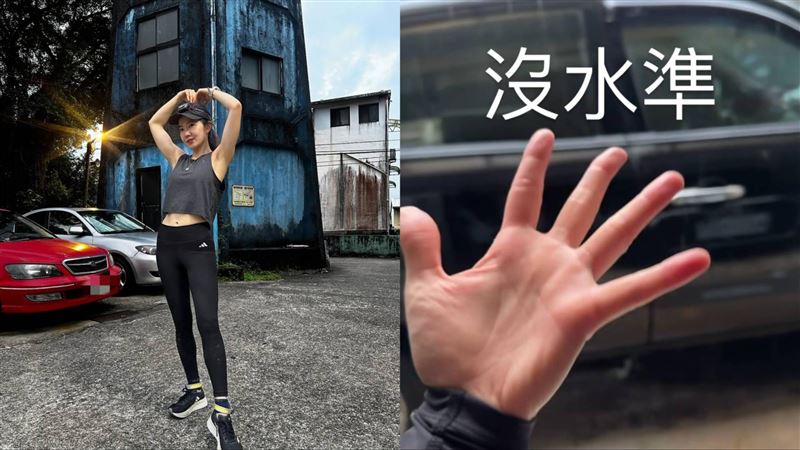 謝忻出門見車庫前被亂停車,耽誤到時間。(圖/翻攝自IG)
