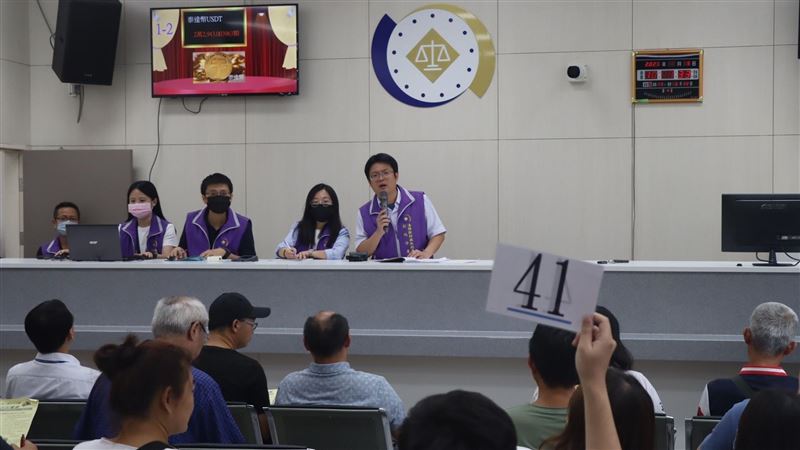 虛擬幣法拍買氣旺!4萬顆泰達幣153萬成交