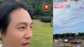 ▲劉姓網紅強調自己沒有違法拍攝。（圖／資料照）