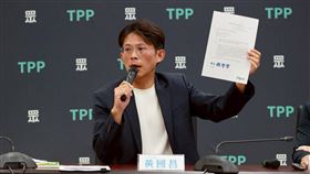 ▲黃國昌受訪。（圖／民眾黨團提供） 