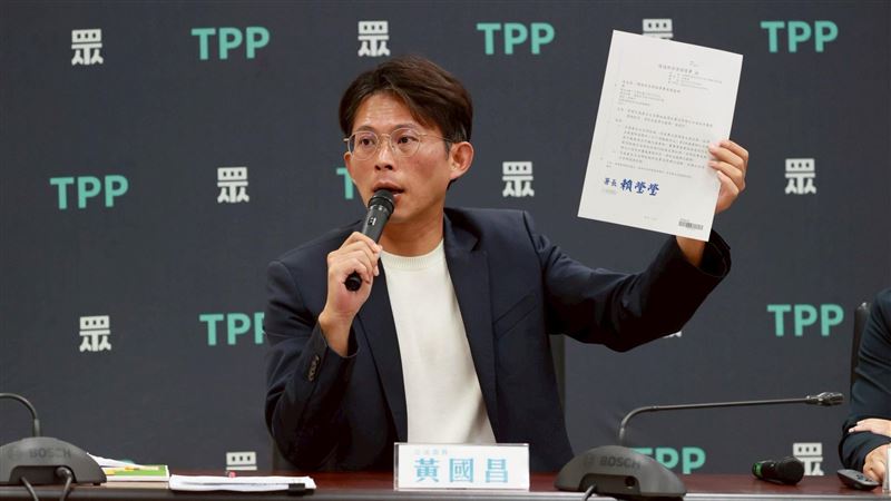 20%關稅今上路！民眾黨：暫時到何時？