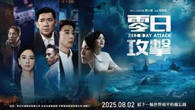 ▲圖片描述。（圖／翻攝自XXX臉書）