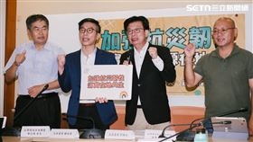 ▲鍾佳濱、郭國文召開漁電共生加強抗災韌性記者會。（圖／記者楊士誼攝影）