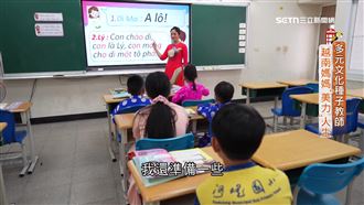 多元文化種子教師　越南媽媽「美力」人生