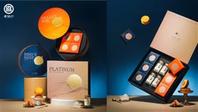 中秋送禮天花板！ 老協珍「白金燕窩月餅禮盒」限量奢華登場(業配勿用)