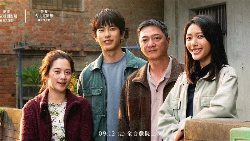 台片疑受牽連遭港取消放映　導演親發聲了