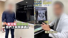 王銘嶼,柯志恩,宋七力,陳其邁,衛生局,醫師懲戒委員會,小港泰安醫院,高雄,網紅,減重