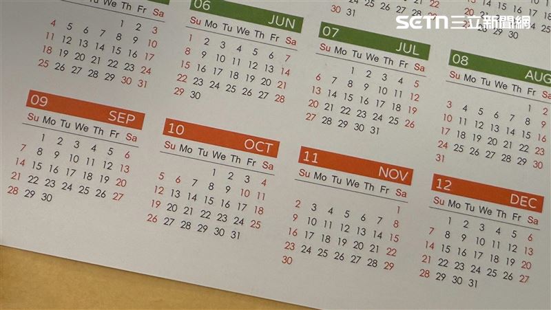 2025年進入下半年,還有哪些國定假日帶您了解。(示意圖/記者陳慈鈴攝影)