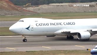 抵台才知行李滯留日本　國泰：為載重平衡