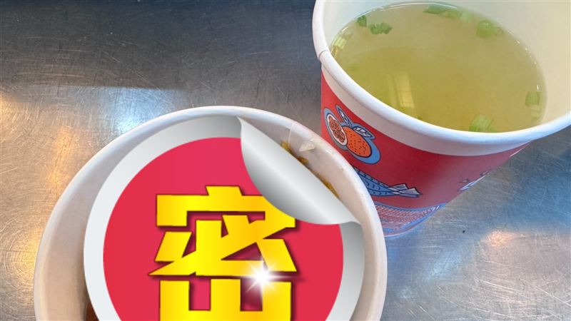 好市多在再上架「1台味小吃」 官方說了