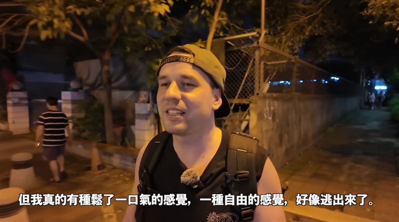 Prozzie慶幸自己離開中國來台定居。（圖／翻攝自Prozzie YouTube）