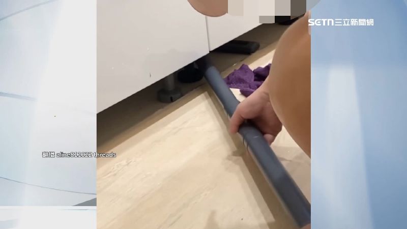 住戶控清潔公司毀地　「開水龍頭」害淹水