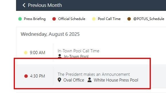 川普嗆下週公布晶片關稅 3大劇本曝
