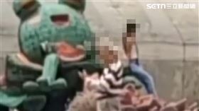 V踩蓮花亂象1300