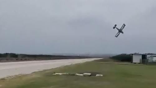 空中浪漫求婚！女友喊「我願意」下秒墜機