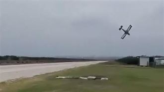 空中浪漫求婚！女友喊「我願意」下秒墜機