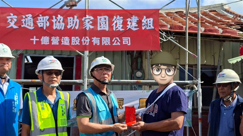交通部動員三單位協力搶修110戶家園。(圖/交通部提供)