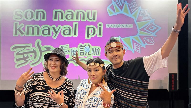 主持人蘇婭(左起)、余荃斌No Name、阿比(圖/艾迪昇提供)