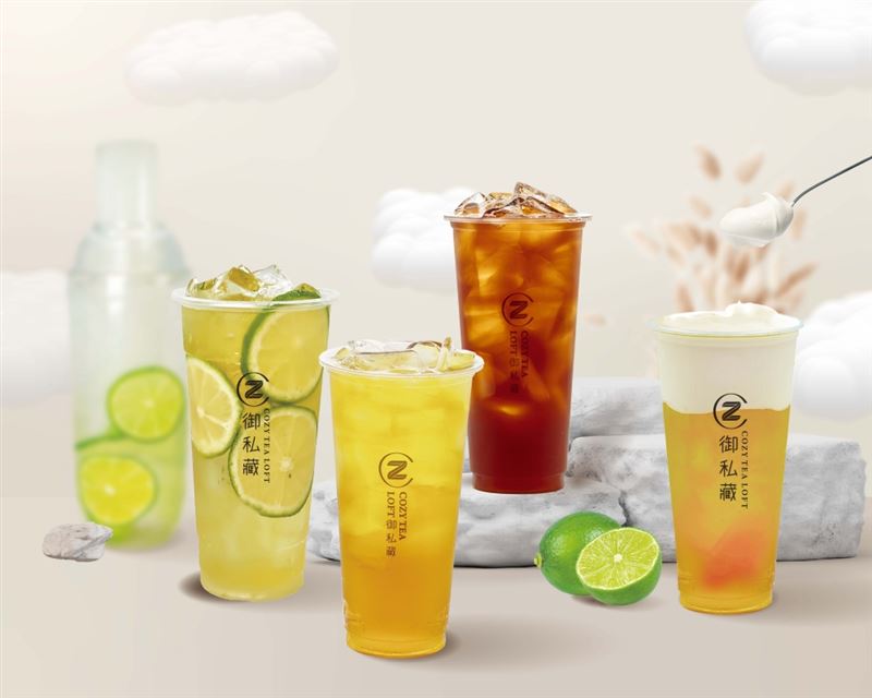 COZY TEA御私藏購買指訂飲品享純茶買1送1。（圖／COZY TEA御私藏 提供）