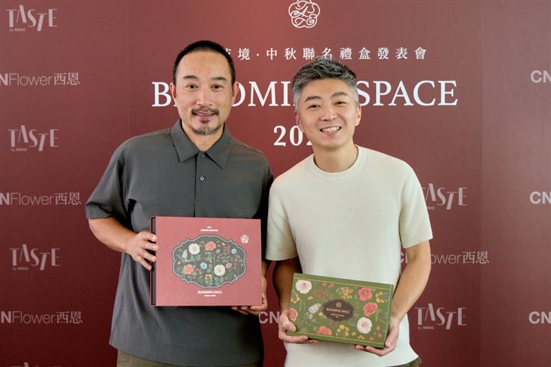 亞洲名廚林泉攜手國際花藝大師凌宗湧，推出限量聯名中秋禮盒。（圖／品牌業者提供）