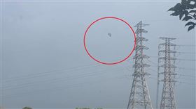 新北,樹林,桃園龜山,龍壽工業區,高壓電線。（圖／翻攝畫面）