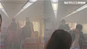▲今（6）日台鐵125次自強號有乘客行動電源自燃造成火警。（圖／翻攝自Thread @p9690110
）