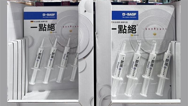 一點絕被主婦譽為「殺蟑神器」。(圖/翻攝自「好市多商品經驗老實說」)
