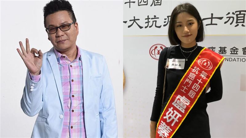 沈玉琳一樣血癌　星二代吞千藥打百針重生