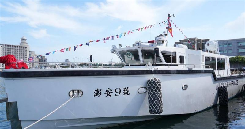 「澎安9號」首次巡航卻突發故障,急返航維修。(圖/澎湖縣政府提供)