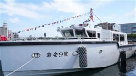 澎湖縣「澎安9號」警艇6日舉行啟航典禮，首次巡航即發生機械故障。（圖／翻攝畫面）