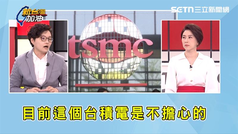2奈米機密外洩,吳靜怡在節目中指出,台積電其實並不擔心,因為即便照片外流,外界也難以藉此重建完整製程