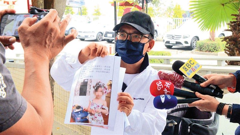 狠父噴槍殺幼女！四關鍵重點成定罪關鍵