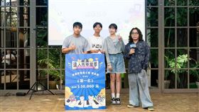 台灣達人秀畢業季歌唱大賽在7月30日落幕，屏東南榮國中以原創歌曲〈Gone in blink〉奪冠（圖／台灣達人秀提供）