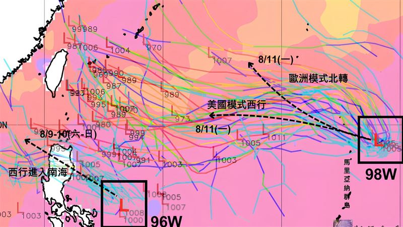 98Ｗ醞釀中！專家曝路徑：下週這3天有雨