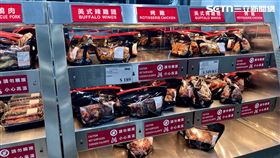 好市多,烤雞(記者賴俊佑攝影)