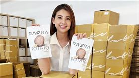 39歲的韋汝創業有成。（圖／健康食品RAW提供）