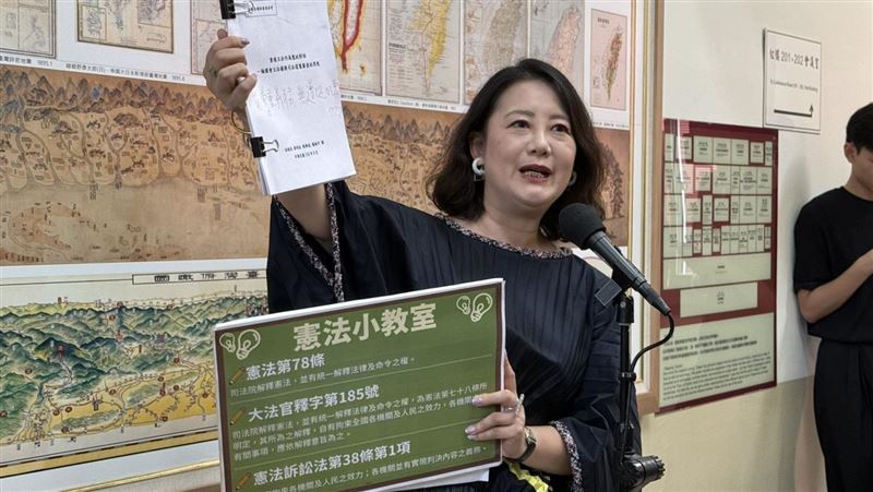 憲法判決僅需尊重？綠委：當笑話大全看