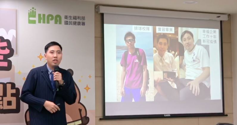 奇美醫院預防醫學科主任蔡孟修分享自己三階段照片。（圖／記者簡浩正攝影）