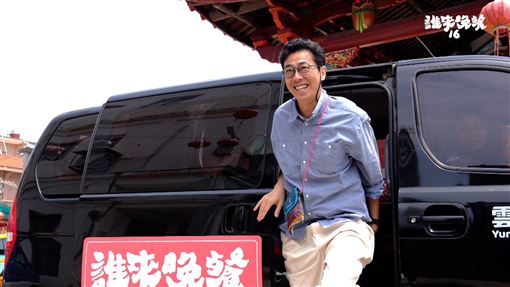 馬念先結婚16年　感情保鮮秘訣曝光