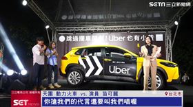 苗可麗大稻埕突襲！飆罵動力火車全場笑翻