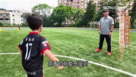 我們一家人／武術選手轉身轉夢　澳門小將踢出新人生