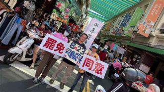 游顥大學恩師陪掃街！梁文韜力挺罷免