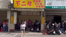 中秋還有2個月！「不二坊」出現排隊人潮