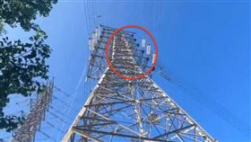 電塔,龜山,遺體,電纜,救援,搬屍（圖／翻攝畫面）