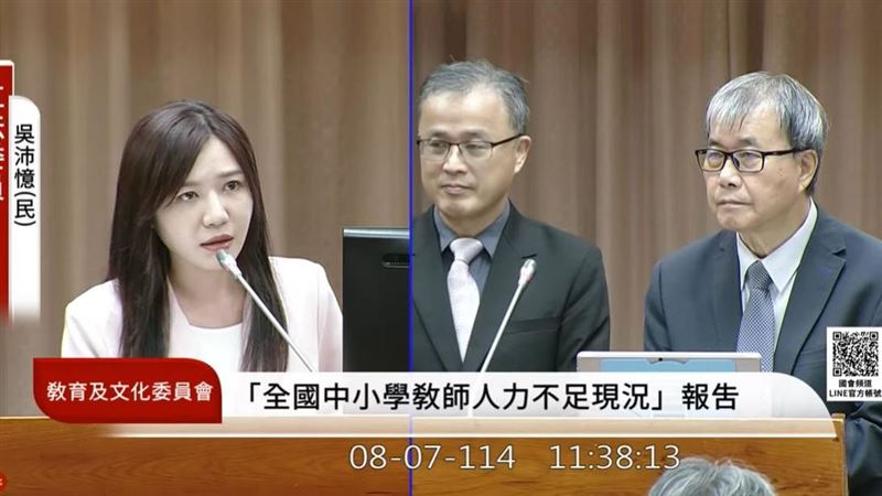 綠委諷台師、彰師聲明很像：有師大GPT？