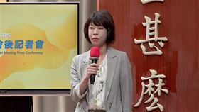 經貿談判辦公室副總談判代表顏慧欣。（圖／翻攝畫面）