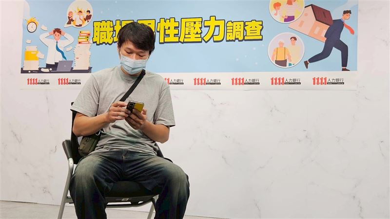 盧先生認為，沒有能力給下一代好的環境，那寧願不讓他們來受苦。（圖／1111人力銀行提供）